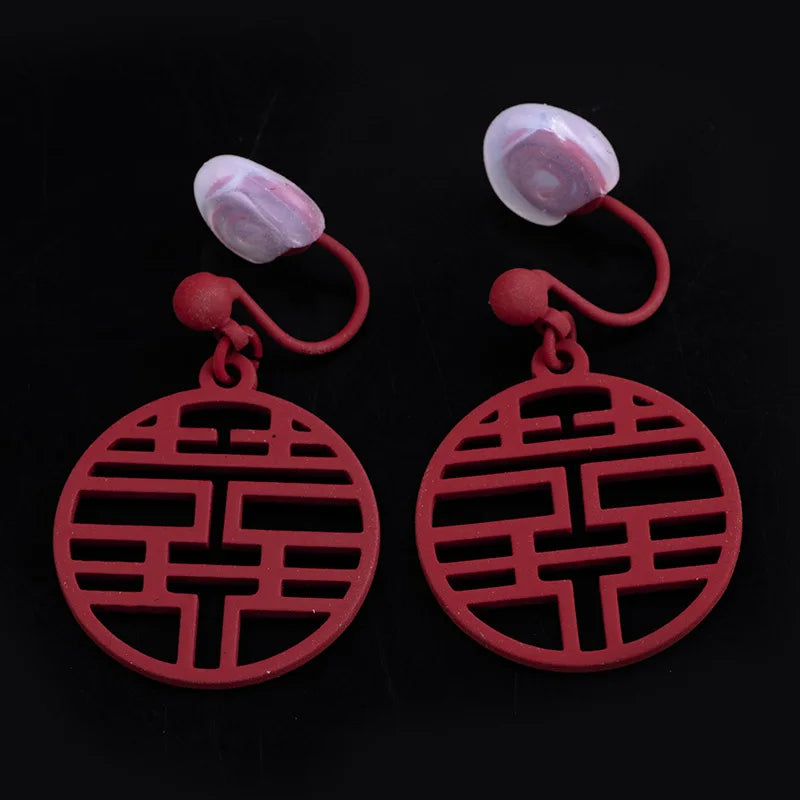 Vintage Chinese Red Round Hollow Alloy Stud & Clip On No Piercing Wedding Festival Drop Earrings