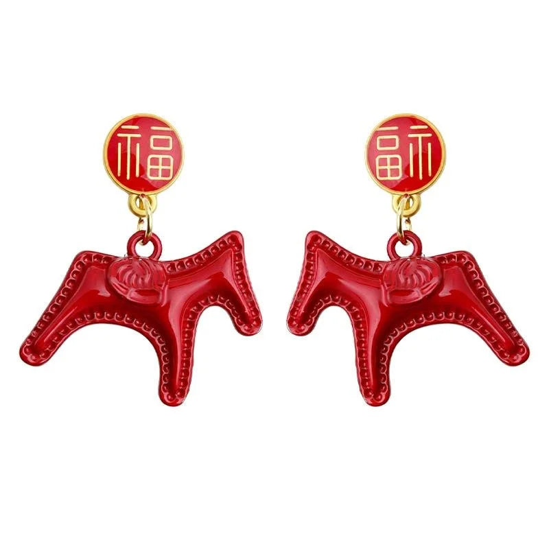 Lucky Horse Chinese New Year Copper Enamel Drop Earrings