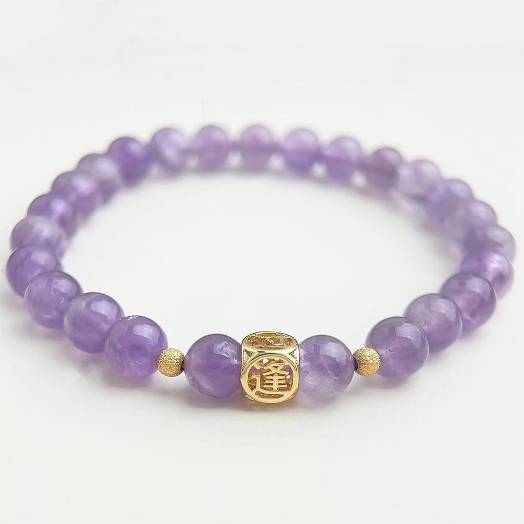 Natural Stone Lavender Amethyst Bracelet New Chinese Geometric Round Bead Jewelry