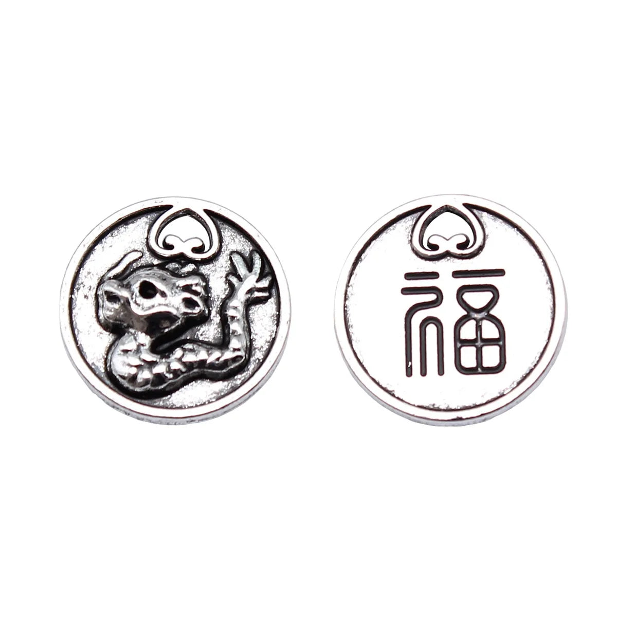 15x15mm 1.3g Antique Silver Zinc Alloy Dragon Fu Charm Pendant for DIY Chinese Style Jewelry Making