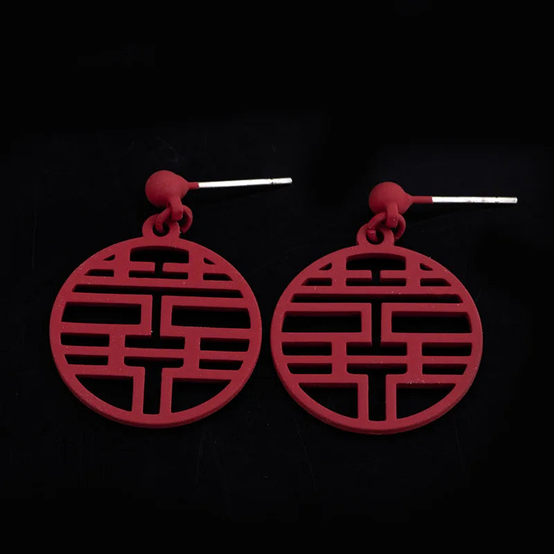 Vintage Chinese Red Round Hollow Alloy Stud & Clip On No Piercing Wedding Festival Drop Earrings
