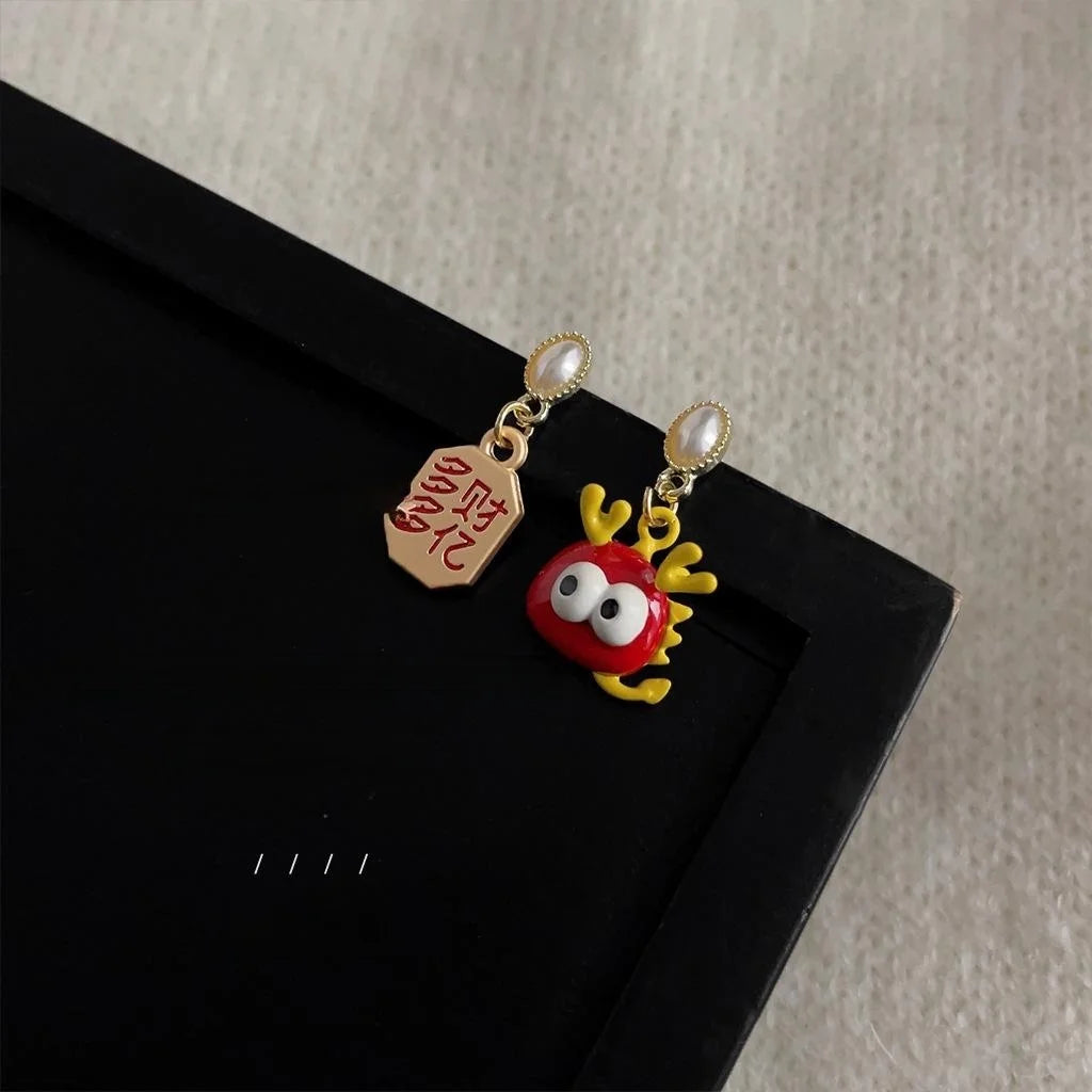 Asymmetric Baby Dragon Stud Earrings Copper Enamel Chinese Zodiac Jewelry