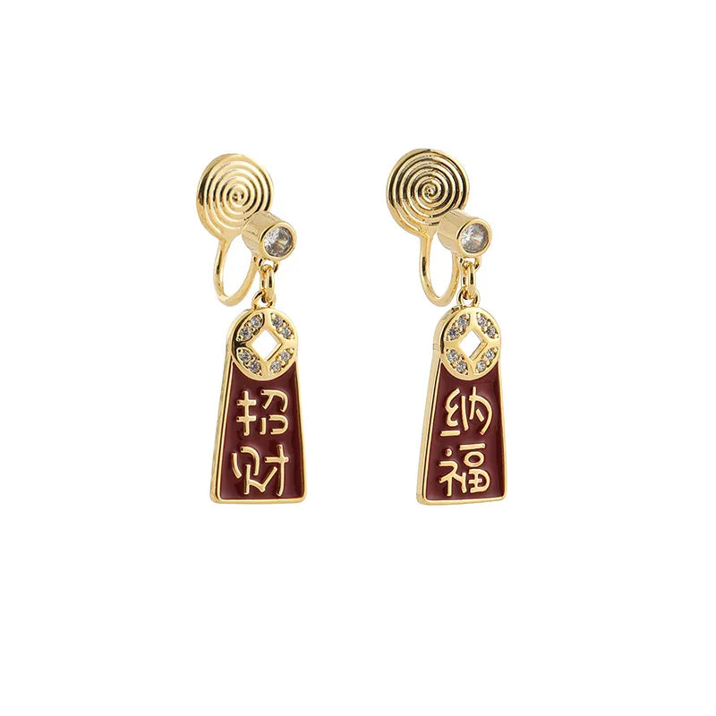 Elegant Chinese New Year Red Enamel Lucky Fortune Plaque Zircon Alloy Stud & Clip On No Piercing Drop Earrings
