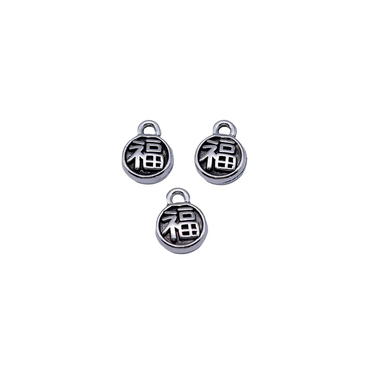 10x8mm 0.93g Antique Silver Zinc Alloy Round Fu Character Double Sided Charm Pendant for DIY Chinese Style Jewelry