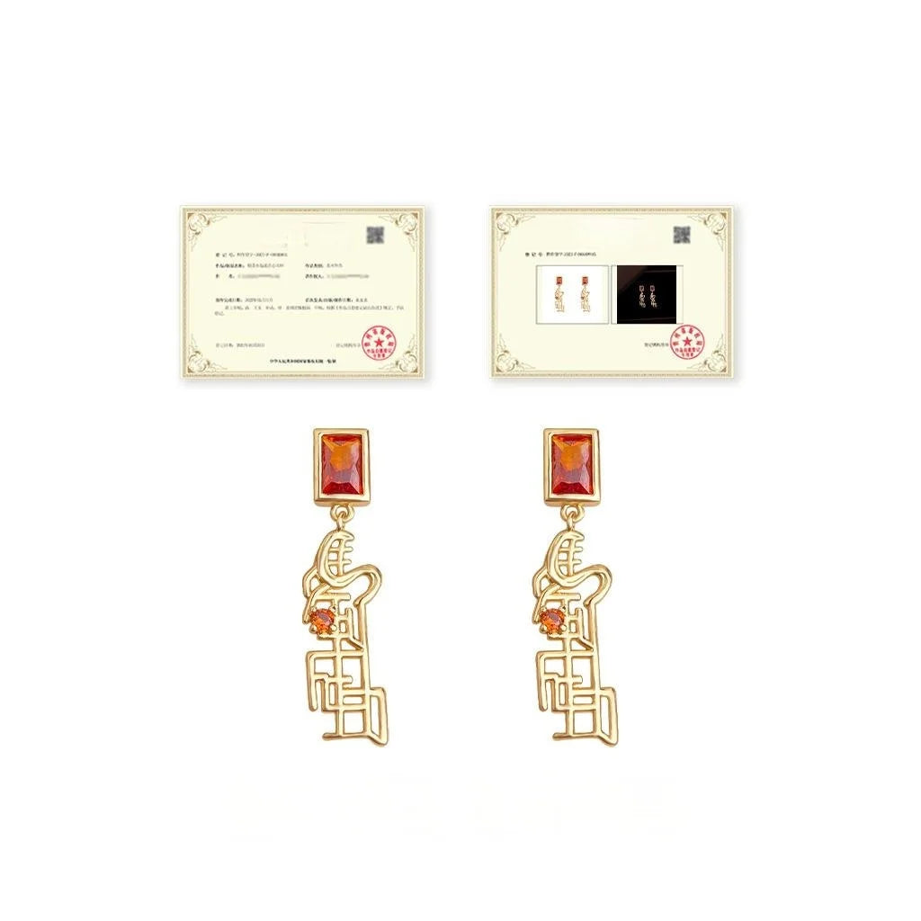 Light Luxury Geometric Chinese Character Zircon Eco Copper Silver Plated Drop Earrings