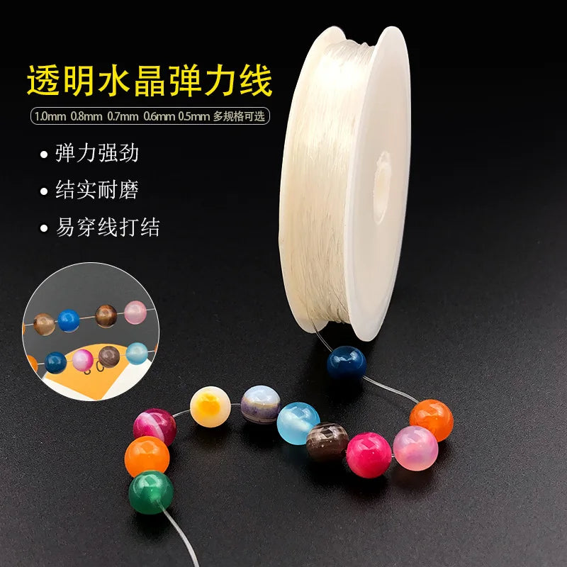 Clear Crystal Elastic Beading Cord Jewelry String for DIY Bracelet and Bead Threading