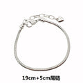 Copper Adjustable Basic Bracelet Jewelry Findings for DIY Charm Bracelet Making