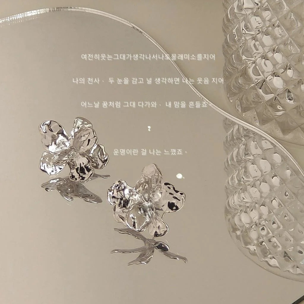 Liquid Metal Copper 3D Irregular Flower Stud Earrings With Silver Plated Pins For Women