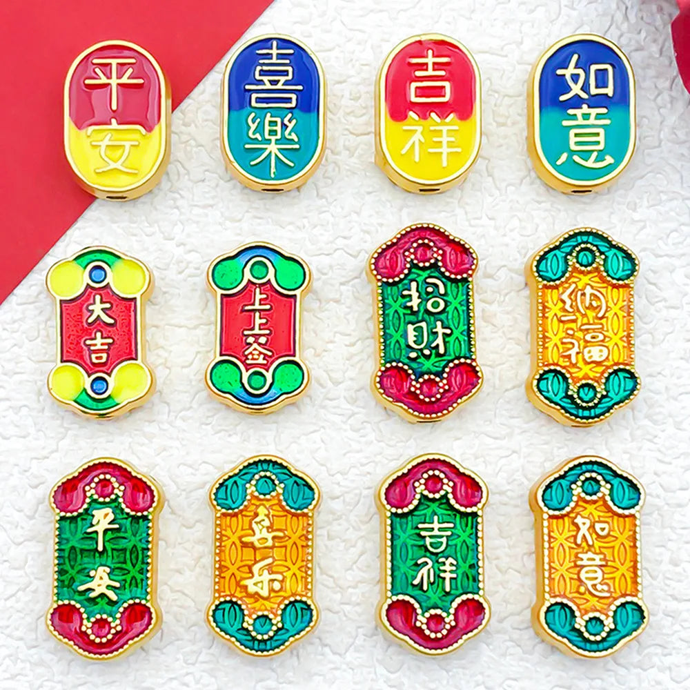 Zinc Alloy Auspicious Word spacer beads for DIY bracelet necklace jewelry making