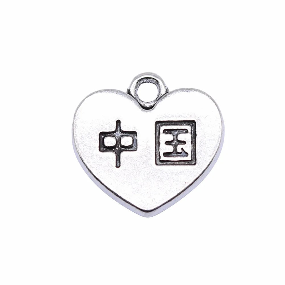 13x14mm 1.2g Antique Silver Zinc Alloy Chinese Heart Charm Pendant for DIY Clothing Jewelry Findings