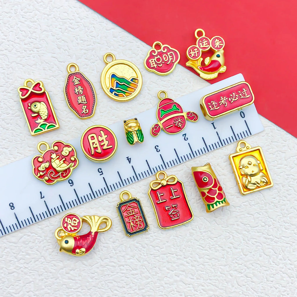 Zinc Alloy Antique Gold Graduation Success Straight Hole Beads for DIY Bracelet Bead