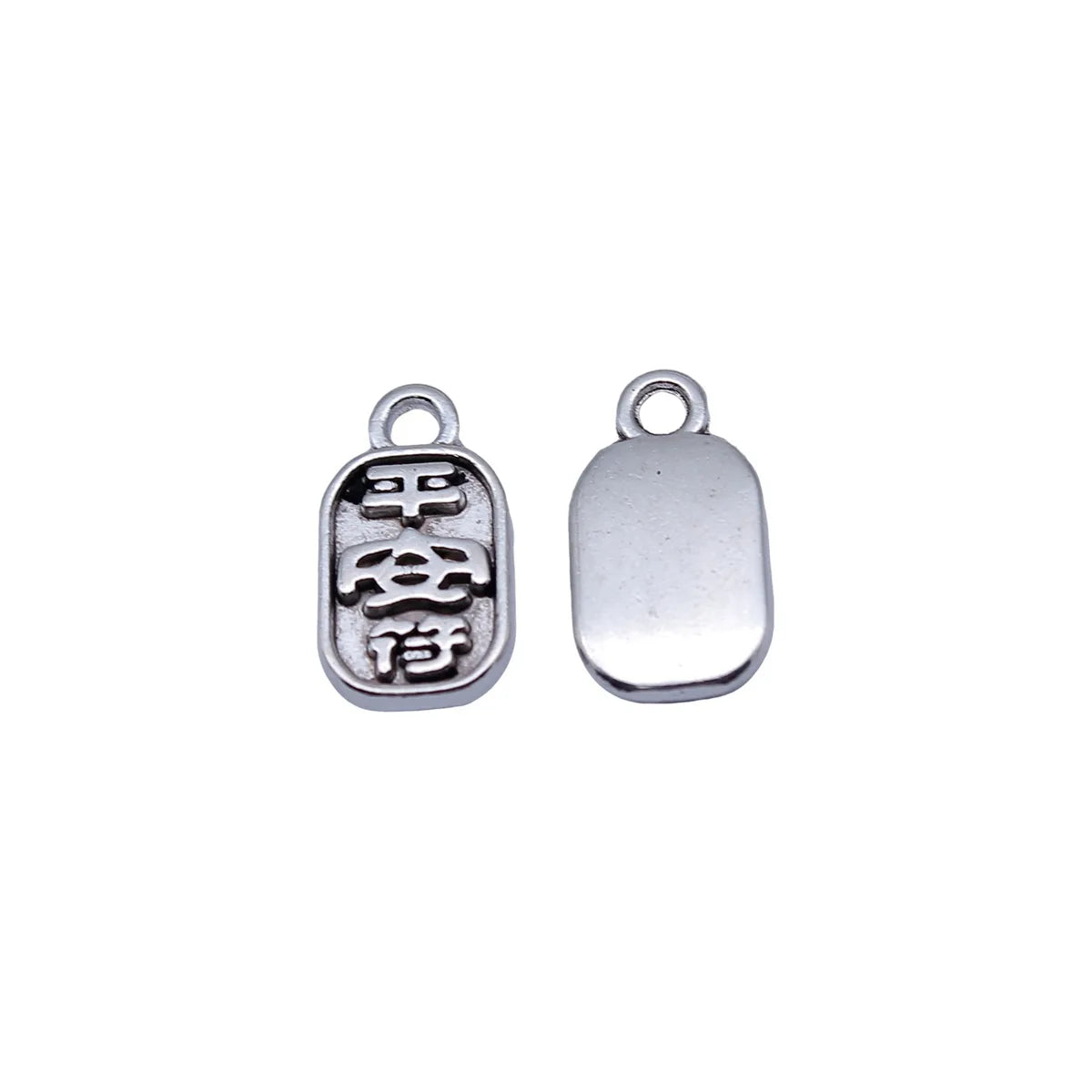 15x8.6mm 1.1g Antique Silver Zinc Alloy Peace Amulet Charm Pendant for DIY Necklace Bracelet Jewelry