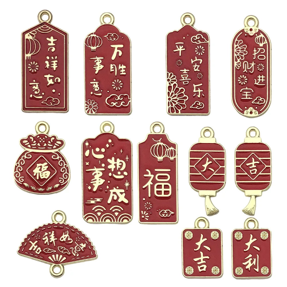 Zinc Alloy Lucky Bag Ruyi Fan Bead Beadable Bead for DIY Keychain Jewelry