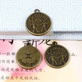 18MM Antique Silver Zinc Alloy Gemini Charm Pendant for DIY Necklace Bracelet Jewelry Making