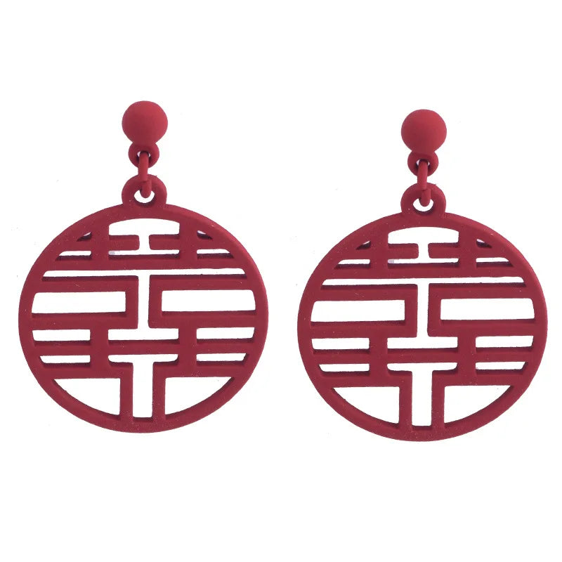 Vintage Chinese Red Round Hollow Alloy Stud & Clip On No Piercing Wedding Festival Drop Earrings