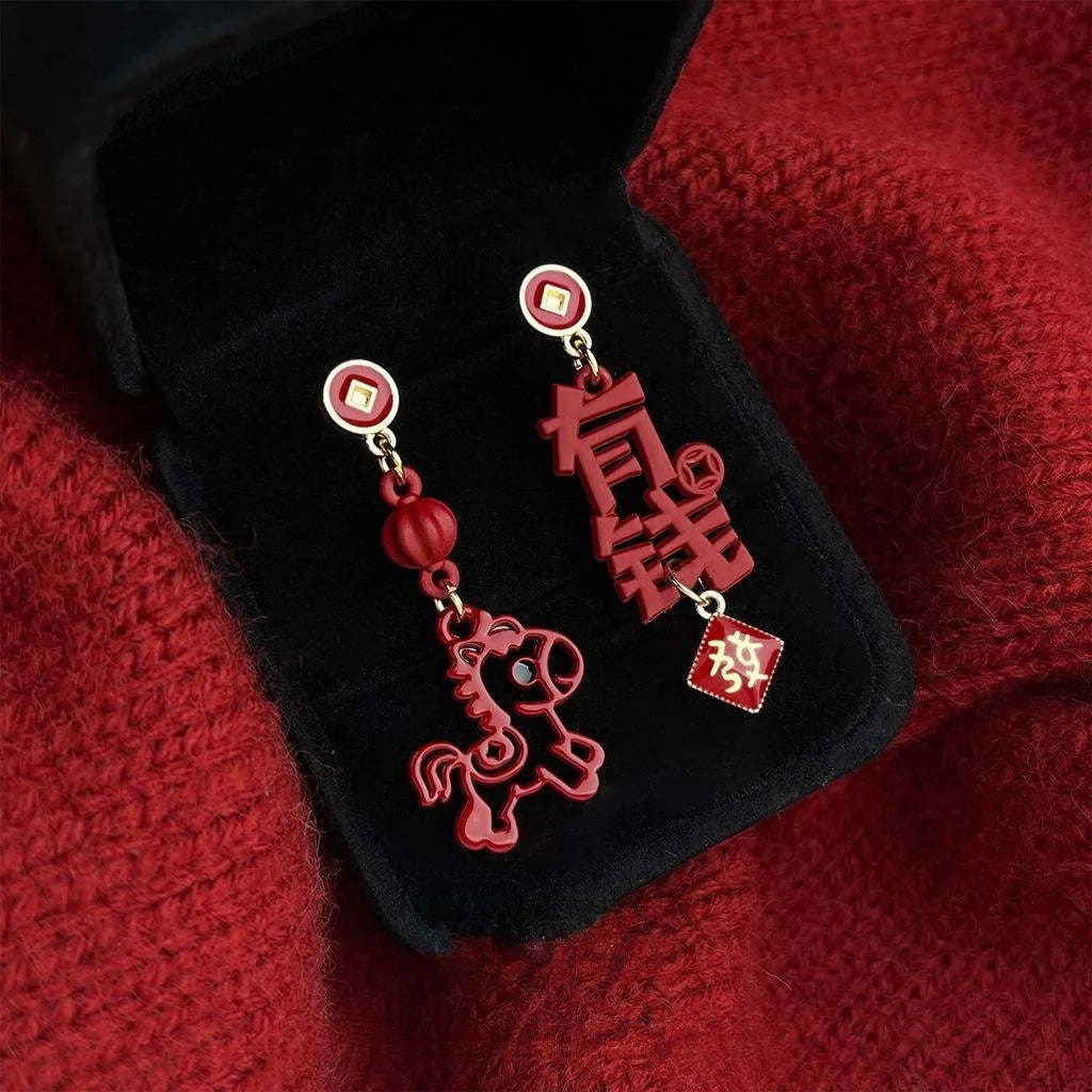 Guochao New Chinese Enamel Lacquer Paper Cut Horse Asymmetric Drop Earrings