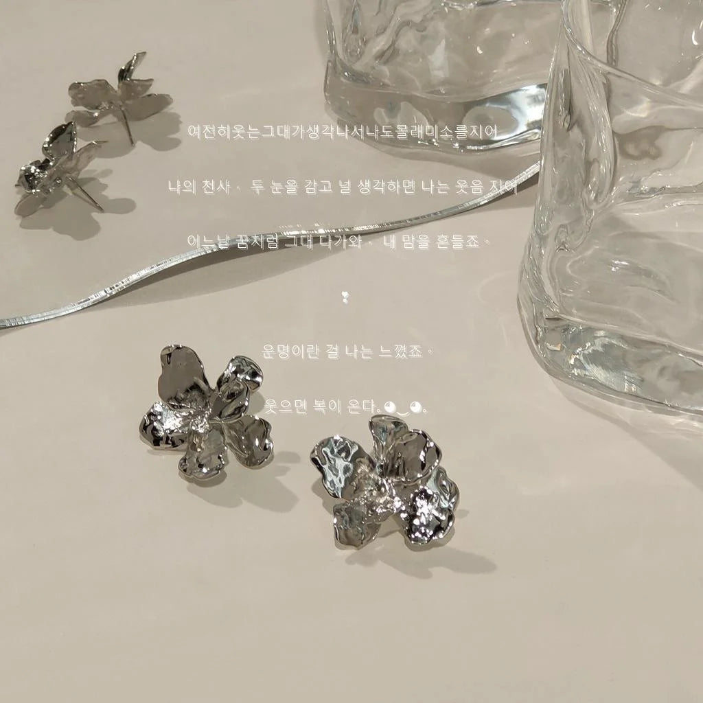 Liquid Metal Copper 3D Irregular Flower Stud Earrings With Silver Plated Pins For Women