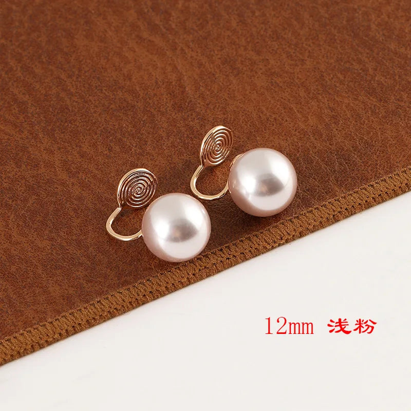 Elegant Light Pink Pearl Spiral Disc Alloy Stud & Clip On No Piercing Commuter Fashion Earrings
