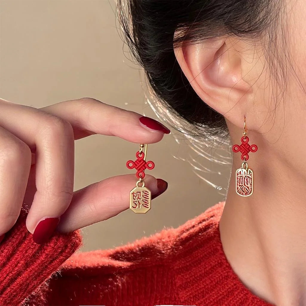New Chinese Red Copper Snake Year Lucky Knot Geometric Drop Earrings