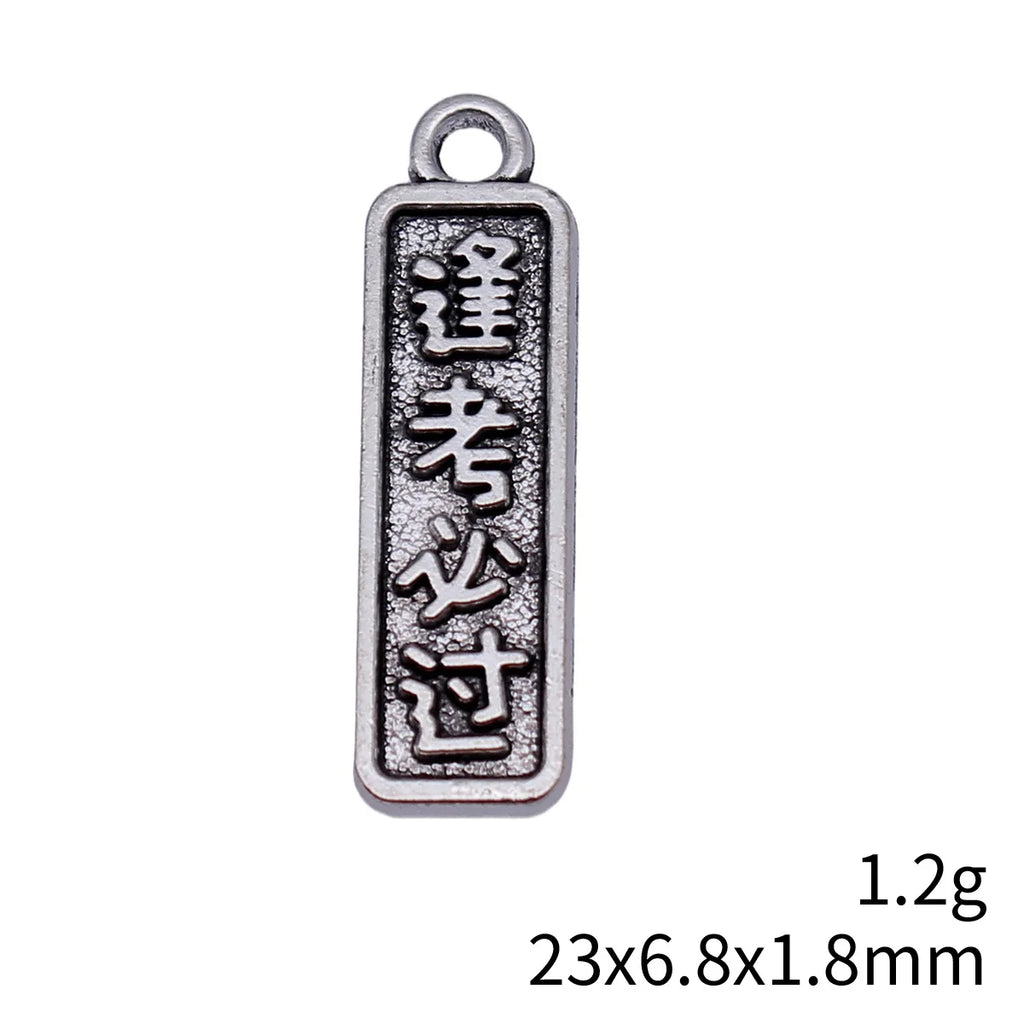 23x6.8x1.8mm 1.2g Antique Silver Zinc Alloy Pass Every Exam Text Charm Pendant for DIY Jewelry Making