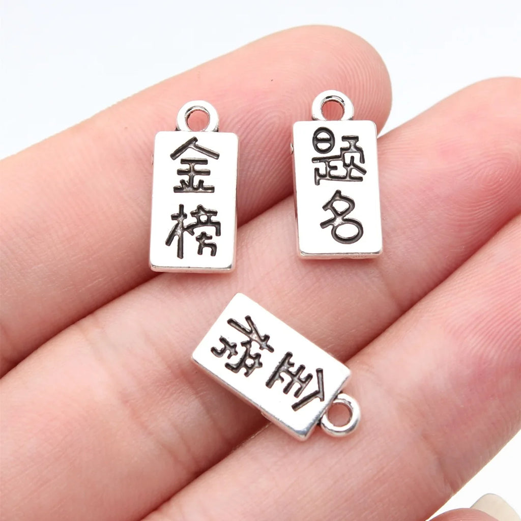 16x8mm 1.2g Antique Silver Zinc Alloy Chinese Exam Blessing Tag Charm Pendant for DIY Jewelry