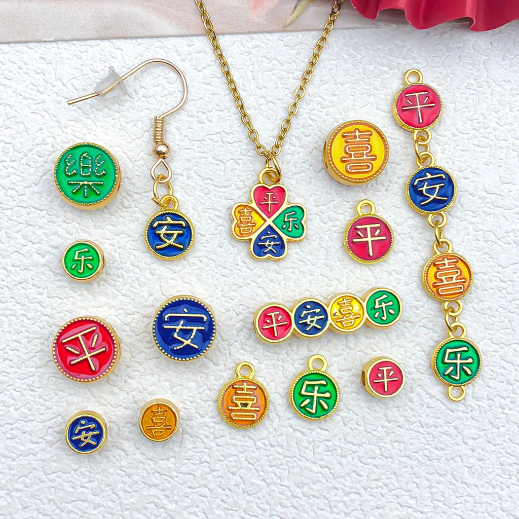 Sand Gold Zinc Alloy Peace Joy Spacer Beads for DIY Bracelet Necklace Jewelry