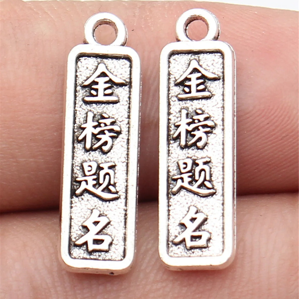 23x6.8x1.8mm 1.2g Antique Silver Zinc Alloy Honor Scroll Charm Pendant for Graduation DIY Jewelry Making