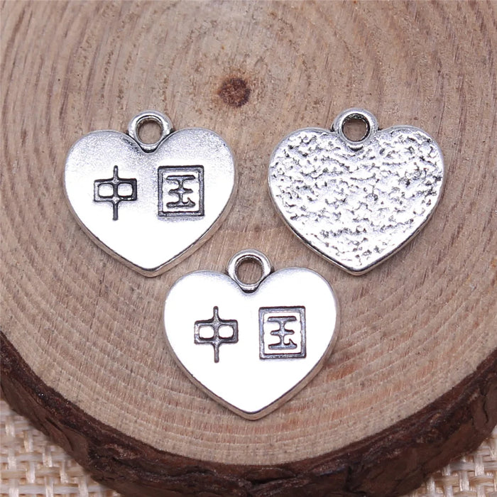 13x14mm 1.2g Antique Silver Zinc Alloy Chinese Heart Charm Pendant for DIY Clothing Jewelry Findings
