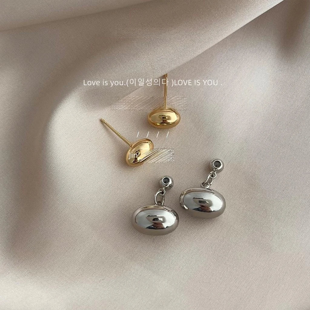Luxury Oval Geometric Copper Drop Earrings, Two-Way Minimalist Women's Jewelry