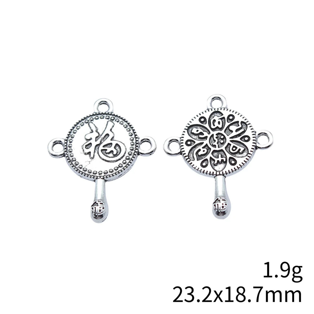 23.2x18.7mm 1.9g Antique Silver Zinc Alloy Rattle Drum Charm Pendant for Necklace Bracelet DIY Jewelry