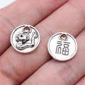 15x15mm 1.3g Antique Silver Zinc Alloy Dragon Fu Charm Pendant for DIY Chinese Style Jewelry Making