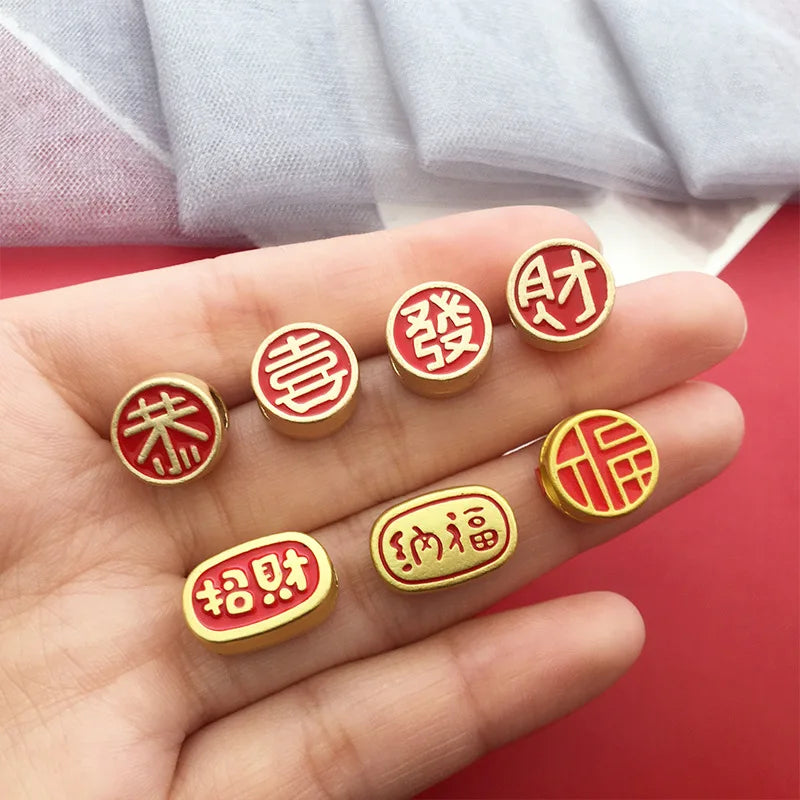 Ancient Gold Zinc Alloy Prosperity Fortune Large Hole Beads for Bracelet DIY