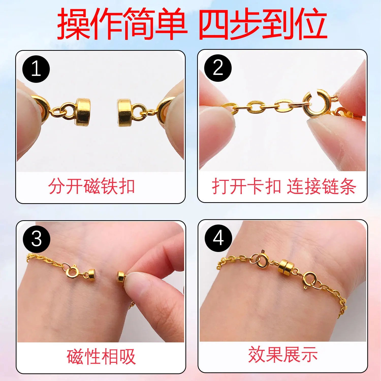 Iron Short Round Cylinder Magnetic Clasp Connector for DIY Bracelet Necklace Jewelry