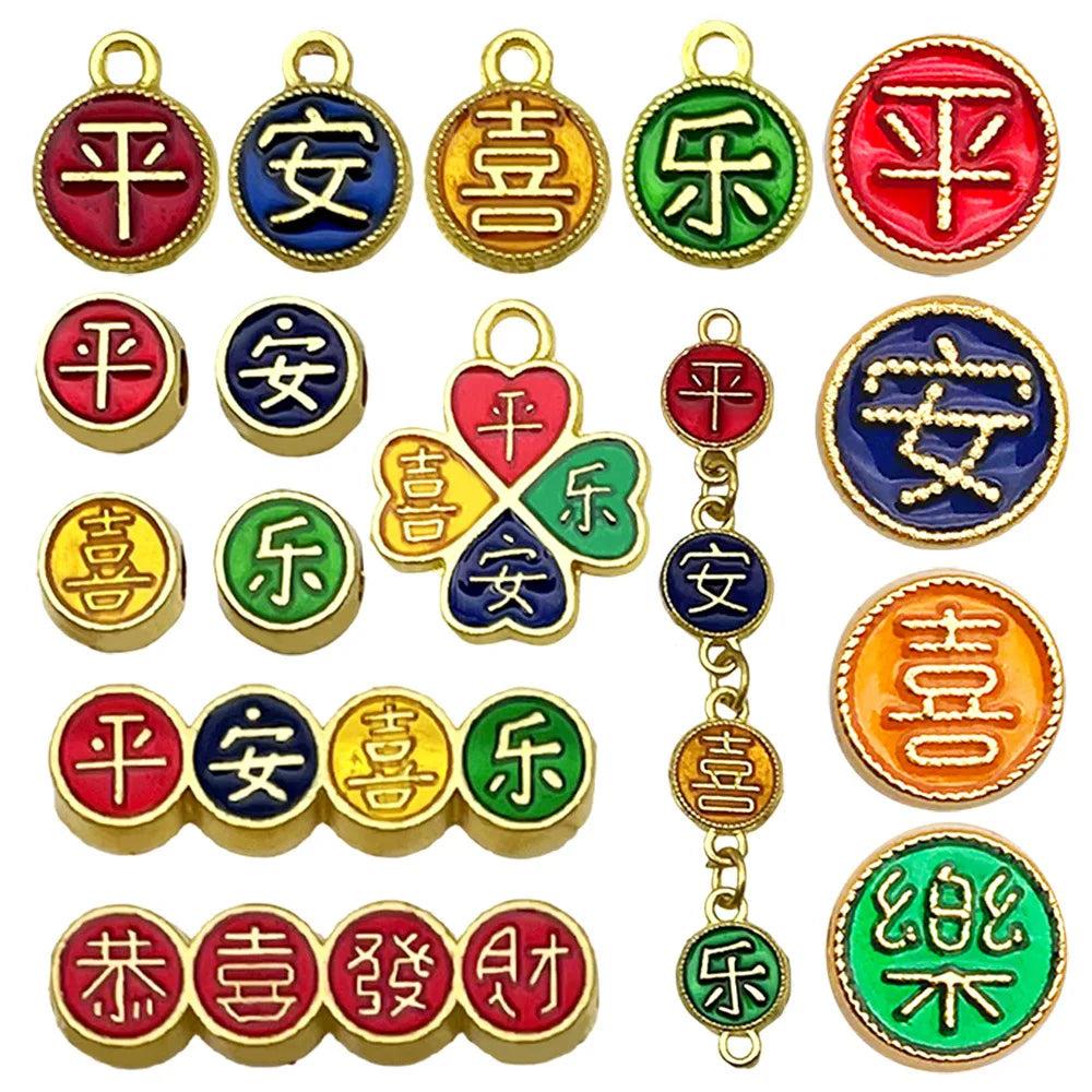 Sand Gold Zinc Alloy Peace Joy Spacer Beads for DIY Bracelet Necklace Jewelry