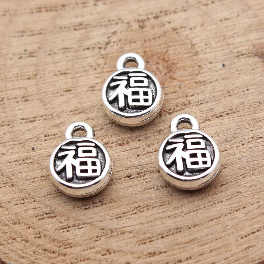 10x8mm 0.93g Antique Silver Zinc Alloy Round Fu Character Double Sided Charm Pendant for DIY Chinese Style Jewelry