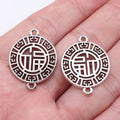 27x21mm 2.3g Antique Silver Zinc Alloy Fu Character Connector Charm for Chinese Style Jewelry Making