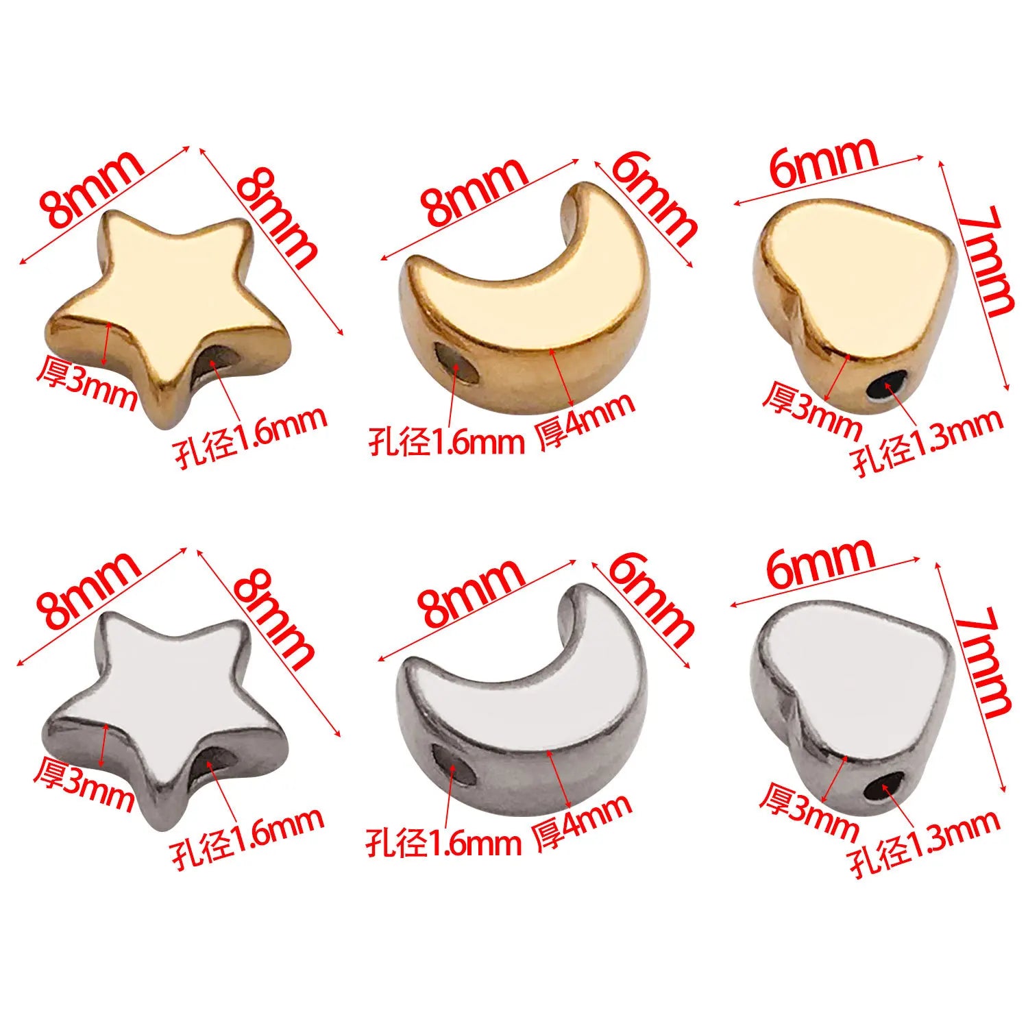 Stainless Steel Moon Heart Smooth Spacer Beads for DIY Bracelet Necklace Making