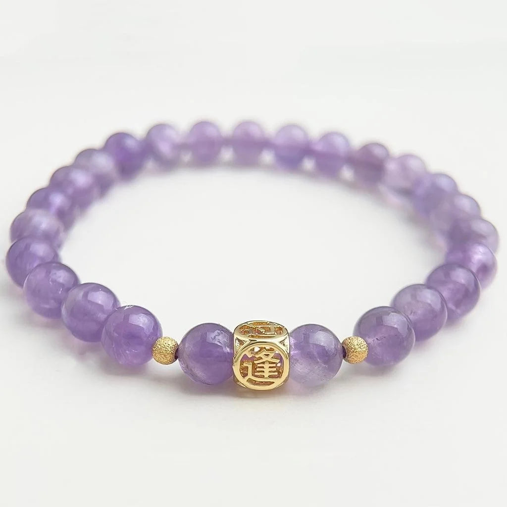Natural Stone Lavender Amethyst Bracelet New Chinese Geometric Round Bead Jewelry