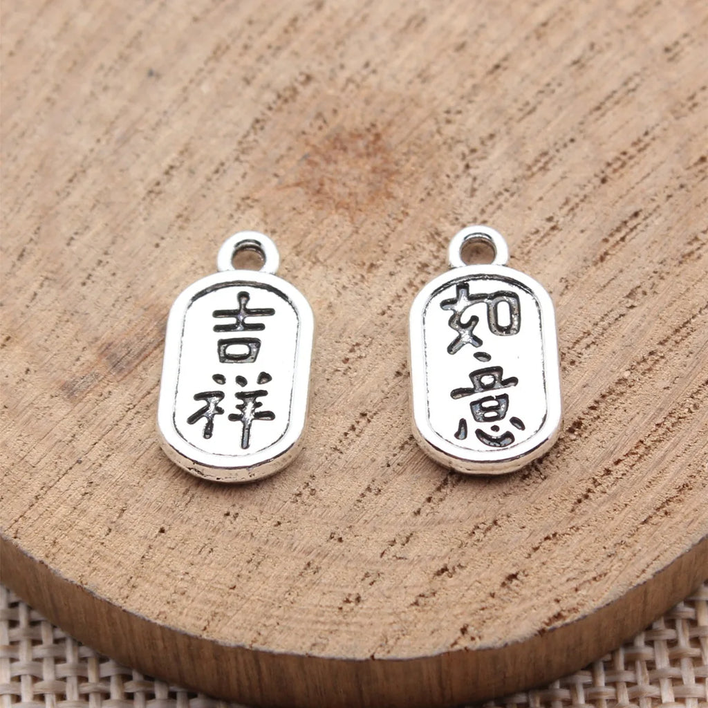 17x9mm 1.2g Antique Silver Zinc Alloy Chinese Auspicious Ruyi Charm Pendant for Necklace Bracelet Jewelry Making