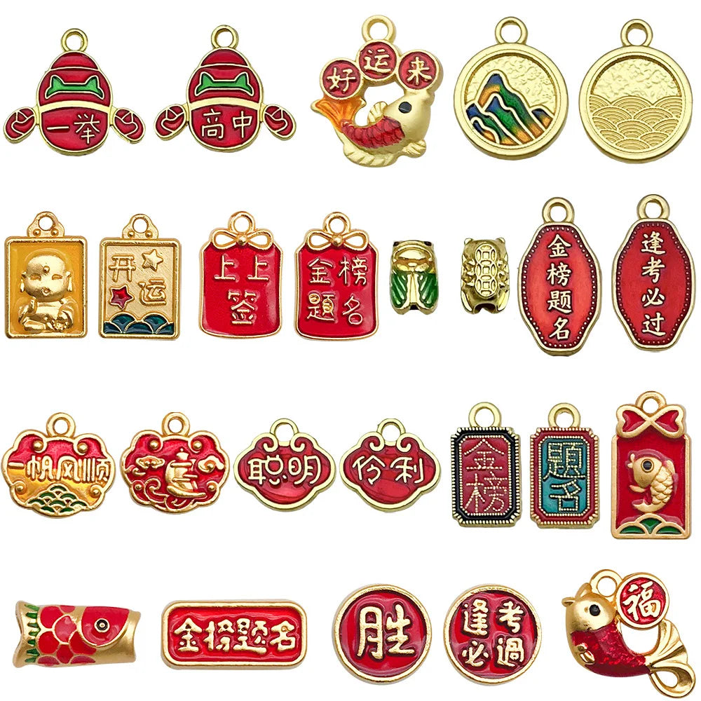 Zinc Alloy Antique Gold Graduation Success Straight Hole Beads for DIY Bracelet Bead