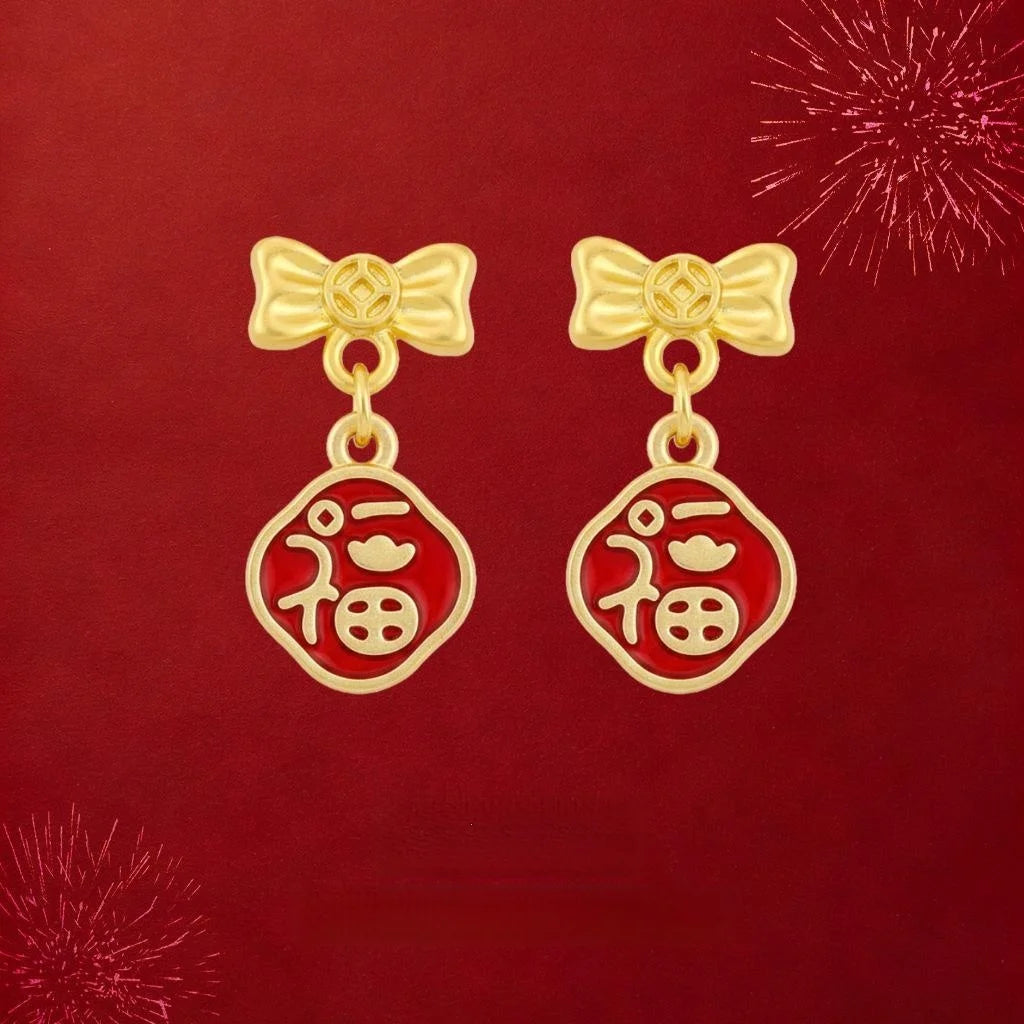 Chinese New Year Bow Fu Drop Earrings Matte Copper For Women