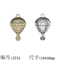 16x30mm Antique Silver Zinc Alloy Hot Air Balloon Charm Pendant for DIY Necklace Bracelet Jewelry Making