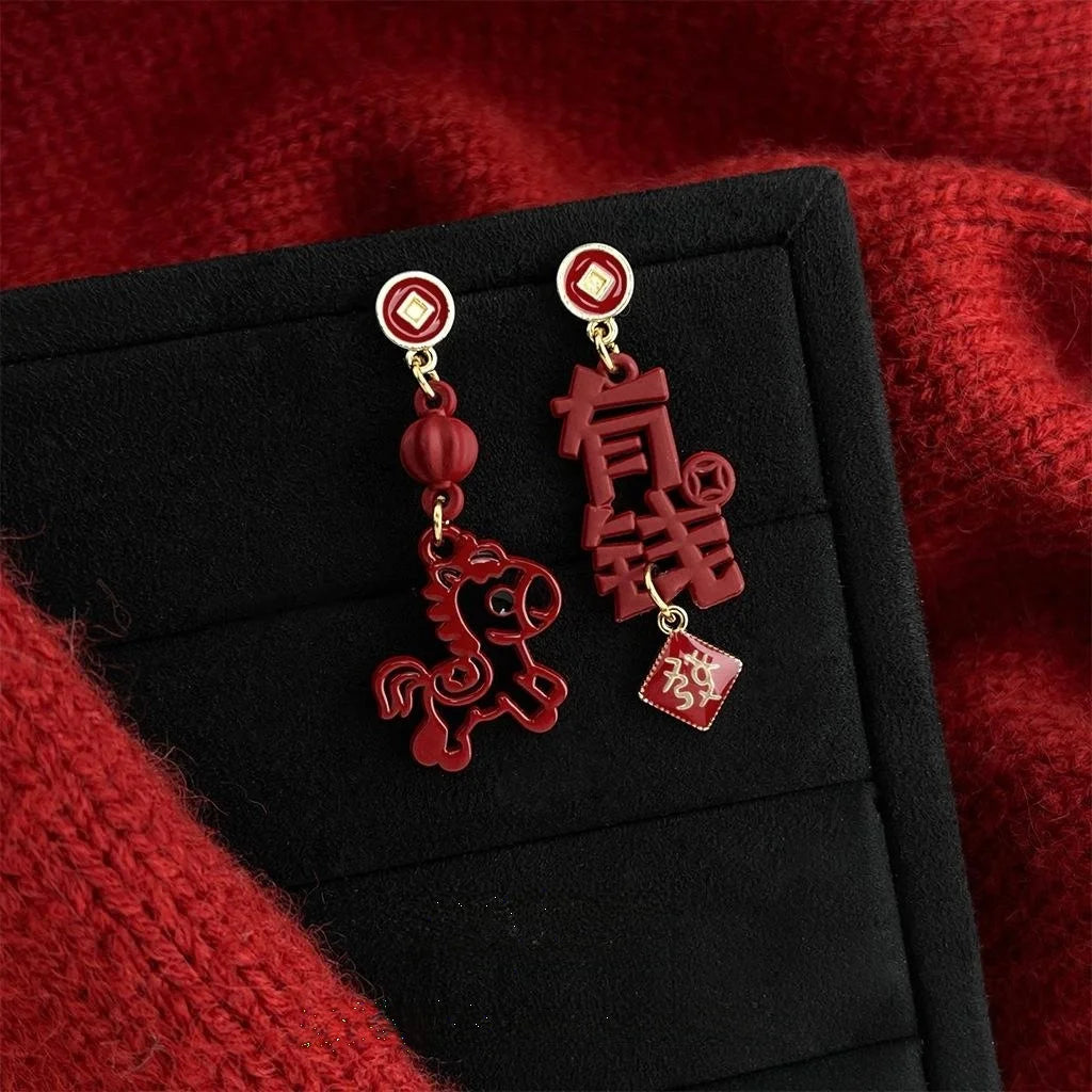 Guochao New Chinese Enamel Lacquer Paper Cut Horse Asymmetric Drop Earrings