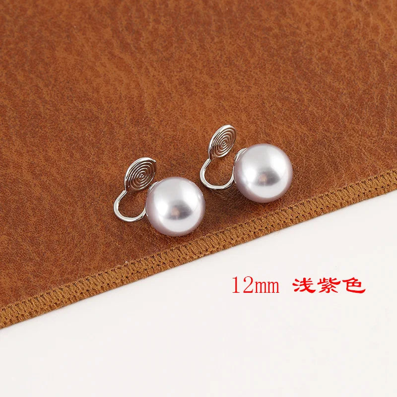 Elegant Spiral Coil Alloy Light Purple Pearl Stud & Clip On No Piercing Versatile Fashion Earrings
