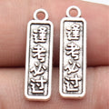 23x6.8x1.8mm 1.2g Antique Silver Zinc Alloy Pass Every Exam Text Charm Pendant for DIY Jewelry Making