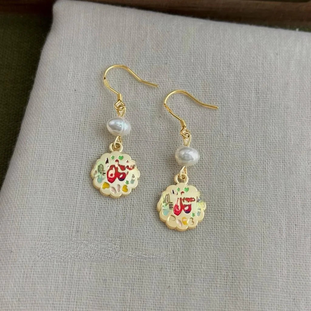 Vintage Handmade Freshwater Pearl Drop Earrings With English Letter Tag And Silver Plated Pins