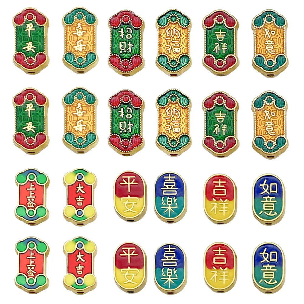 Zinc Alloy Auspicious Word spacer beads for DIY bracelet necklace jewelry making