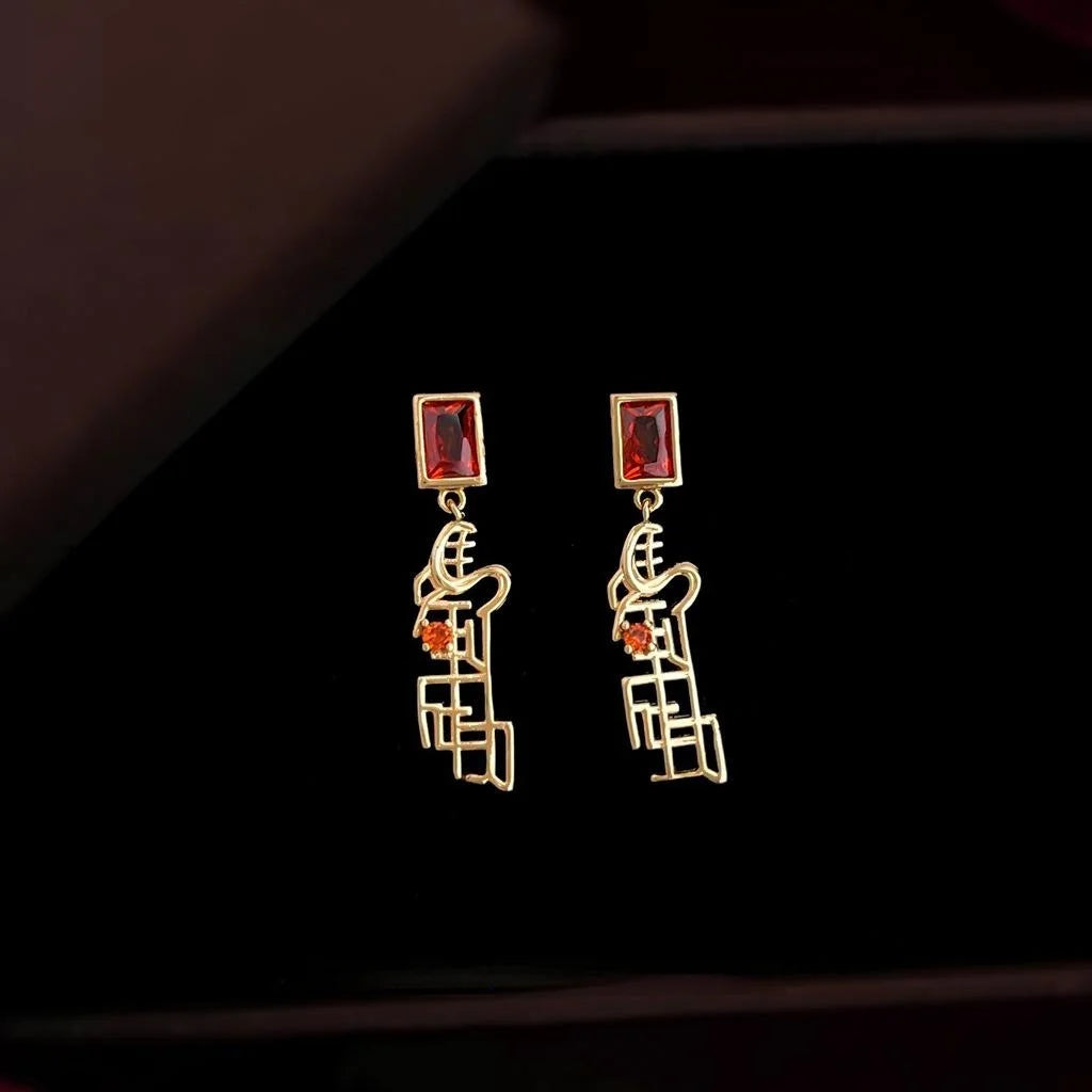 Light Luxury Geometric Chinese Character Zircon Eco Copper Silver Plated Drop Earrings