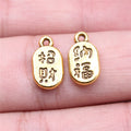 13x8mm 0.8g Multicolor Zinc Alloy Chinese Fortune Blessing Charm Pendant for DIY Necklace Bracelet