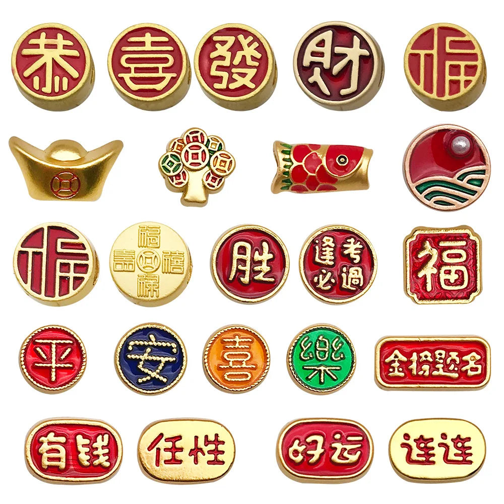 Zinc Alloy Fu Character Lucky New Year Large Hole Spacer Beads for DIY Bracelet Necklace